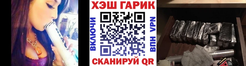 Все наркотики Дегтярск A-PVP  Мефедрон  Марихуана  АМФЕТАМИН  COCAIN 