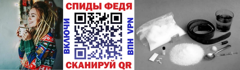 АМФ 97%  купить  сайты  Дегтярск 