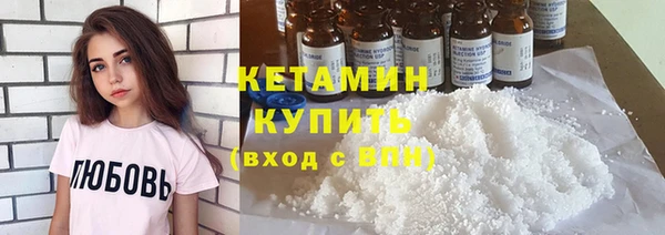 mix Беломорск