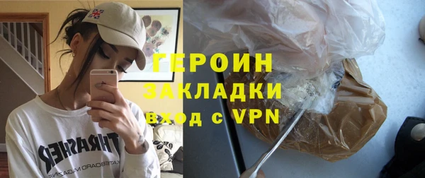 mix Беломорск