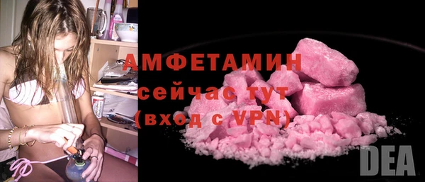 соль курить ск Белоозёрский