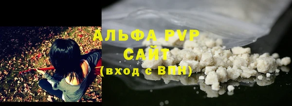 соль курить ск Белоозёрский
