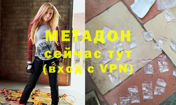 соль курить ск Белоозёрский