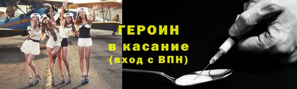 Альфа ПВП Покровск