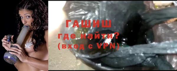 мяу мяу кристалл Богданович