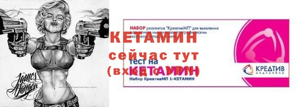 соль курить ск Белоозёрский