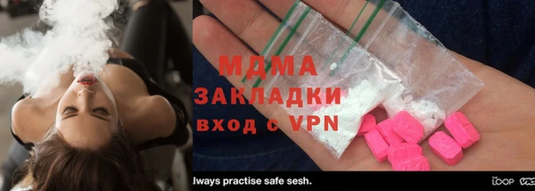 mix Беломорск
