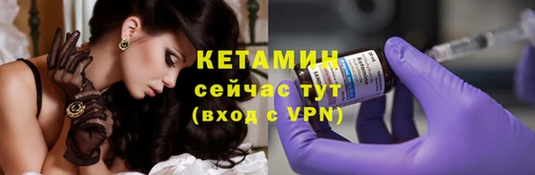 мяу мяу кристалл Богданович
