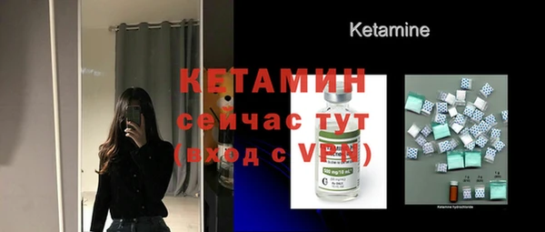 mix Беломорск