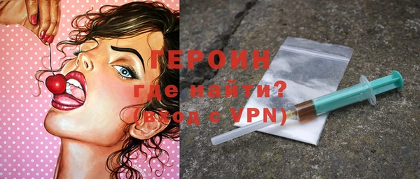 mix Беломорск
