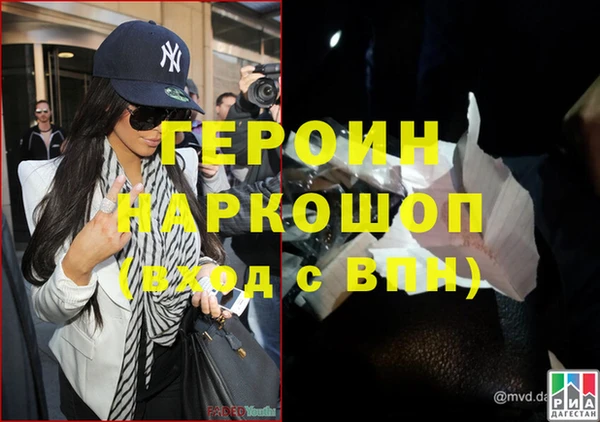 mix Беломорск