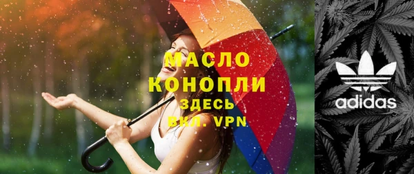 стаф Покачи