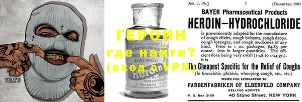 мяу мяу кристалл Богданович