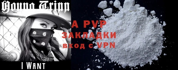 mix Беломорск