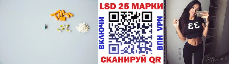 хочу наркоту  Дегтярск  мега как войти  Лсд 25 экстази ecstasy 